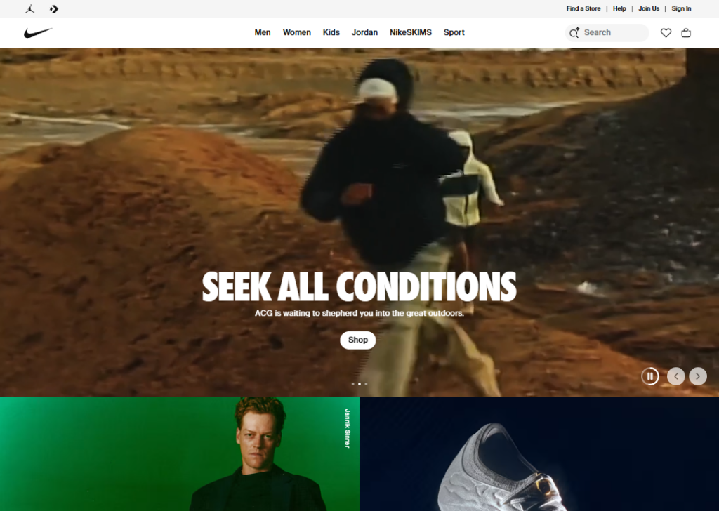 Nike website
